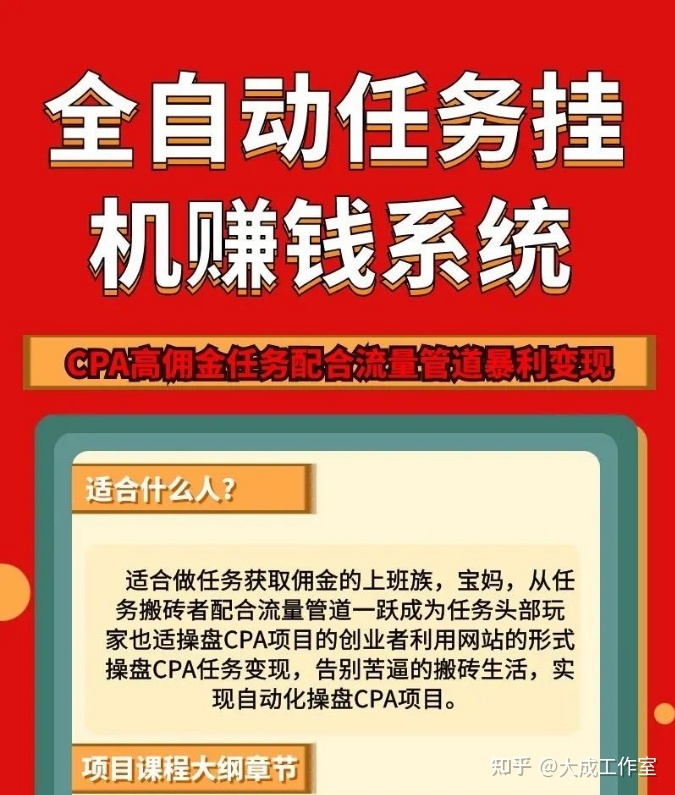 秒赞网_666秒赞网免费秒赞平台_小柯秒赞网怎么开秒赞