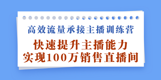 快手如何上热门秘籍_快手互粉影响上热门吗_快手怎么上热门