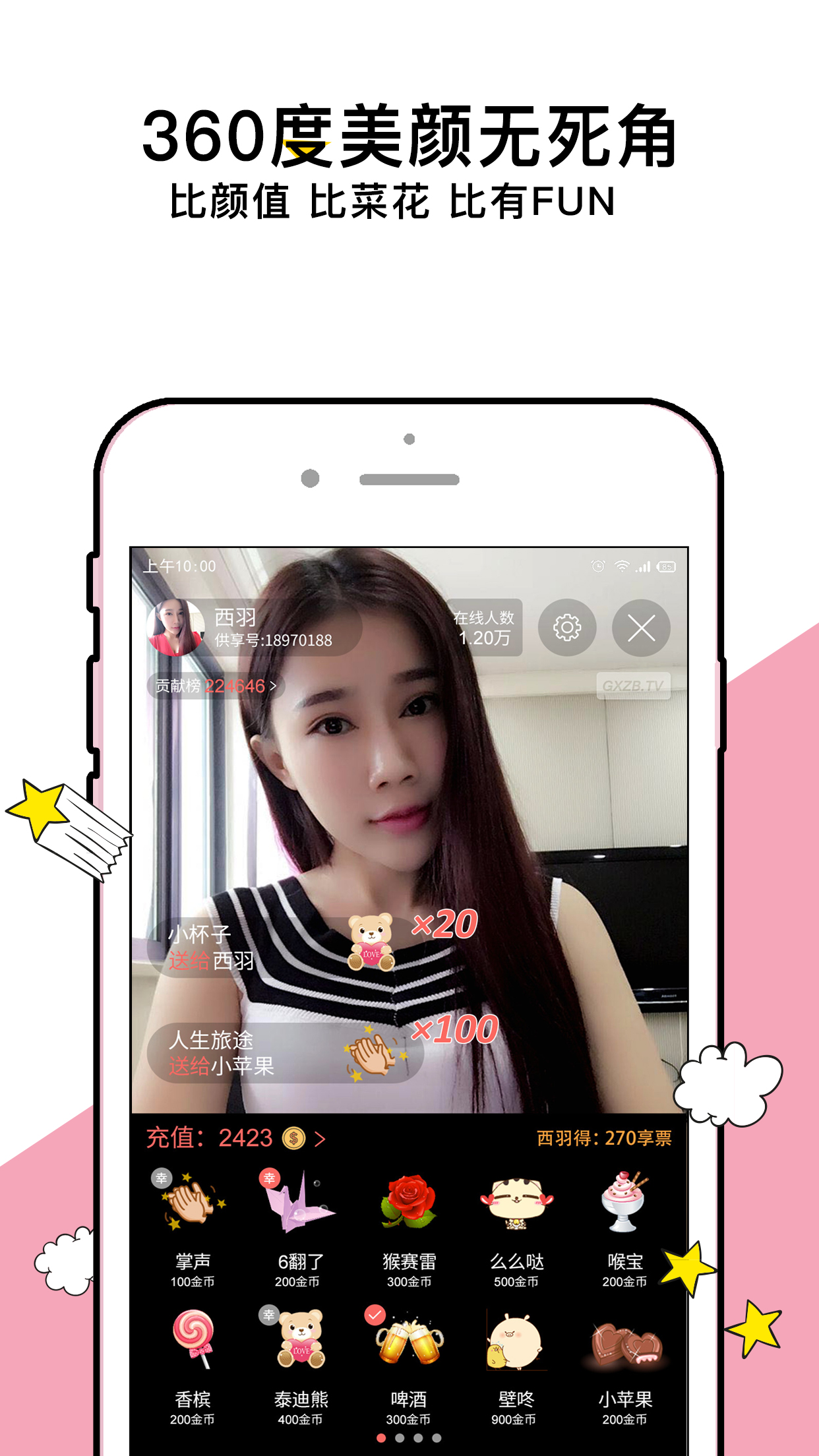 快手买赞靠谱吗_买赞1毛1000赞快手微信支付_快手买赞一块钱1000个赞