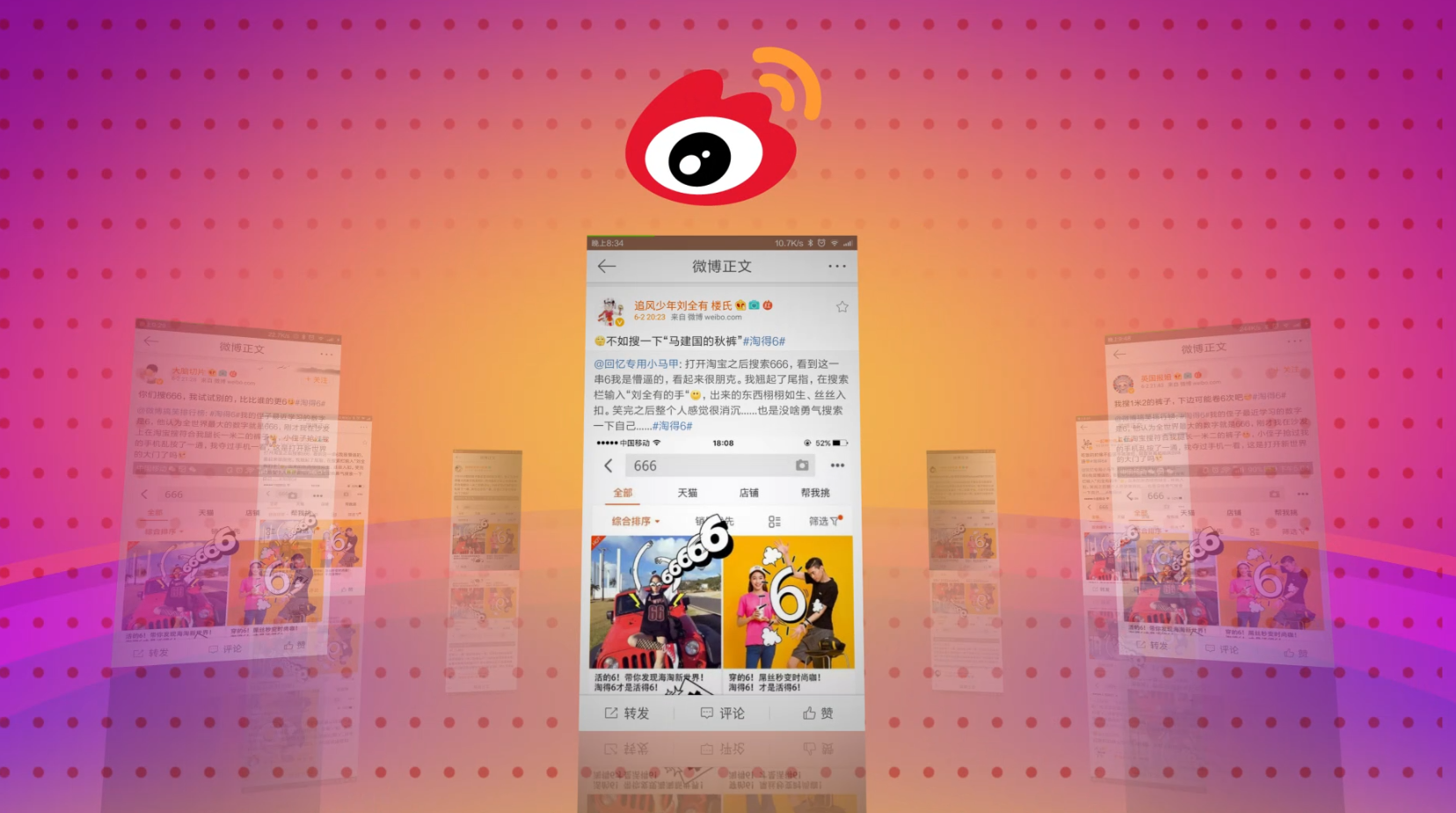 快手视频播放量多少才有收入_小河马有用处视频播放_快手播放量在线下单