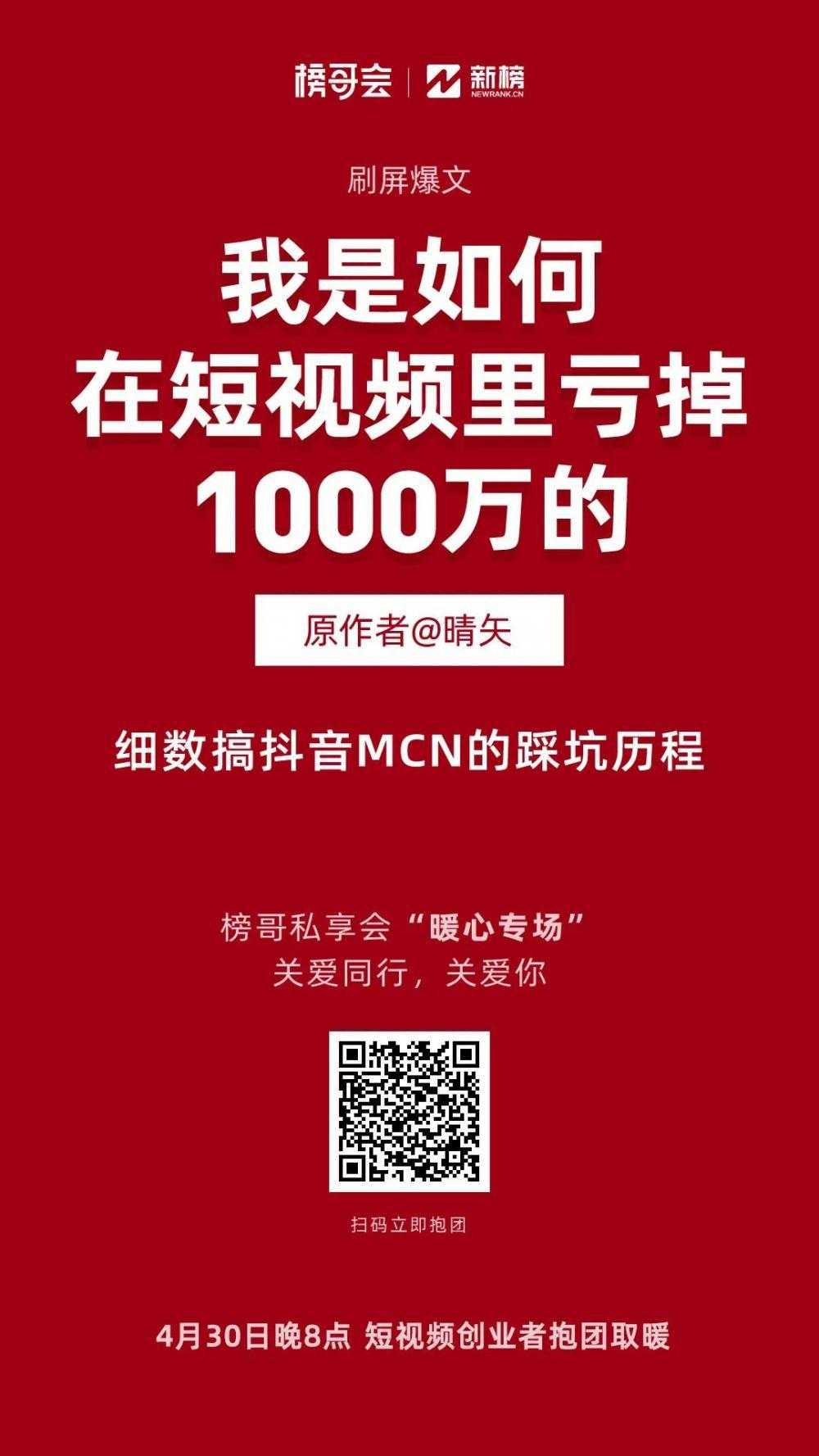 发布视频多久上热门_短视频怎么上热门_能连接几个短视频上传到快手的软件