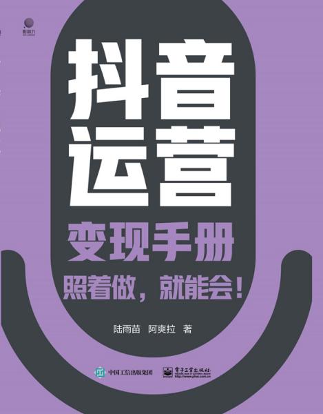 短视频怎么上热门_能连接几个短视频上传到快手的软件_上传的抖音短视频哪里都能看到么