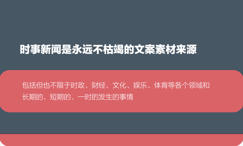 短视频怎么上热门_热门短视频免费下载_能连接几个短视频上传到快手的软件