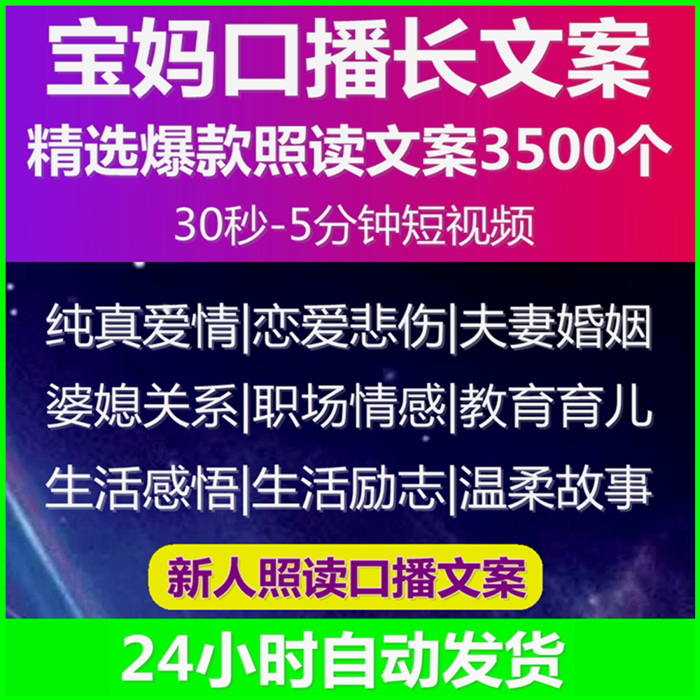 短视频怎么上热门_能连接几个短视频上传到快手的软件_热门短视频免费下载