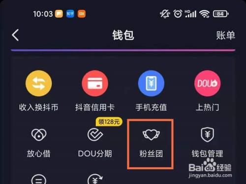如何快速涨粉一万_酷狗直播怎么快速涨粉_微博怎么快速涨粉