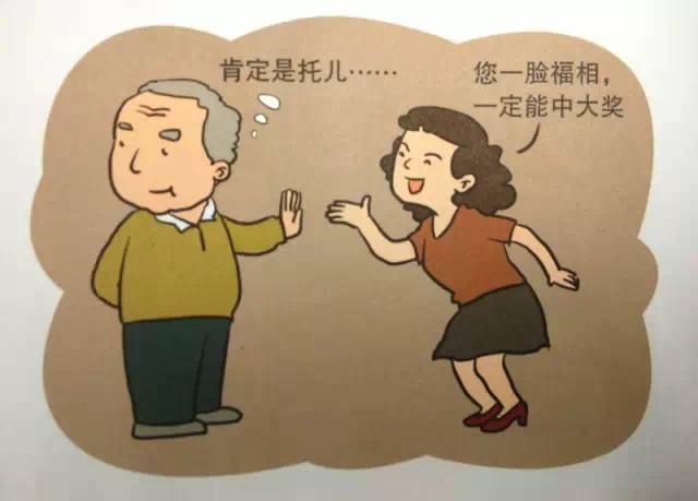 淘宝买多了会封号吗_淘宝达人刷粉会封号吗_买粉丝会封号吗
