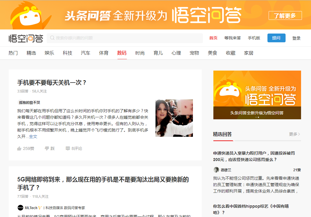 快手买赞靠谱吗_快手买赞一元一百个赞_买赞1毛1000赞快手平台