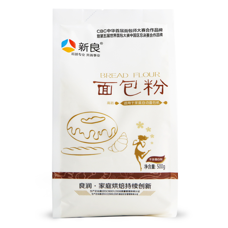 买粉丝会封号吗_公众号刷粉会封号吗_魔兽买黑金会封号吗