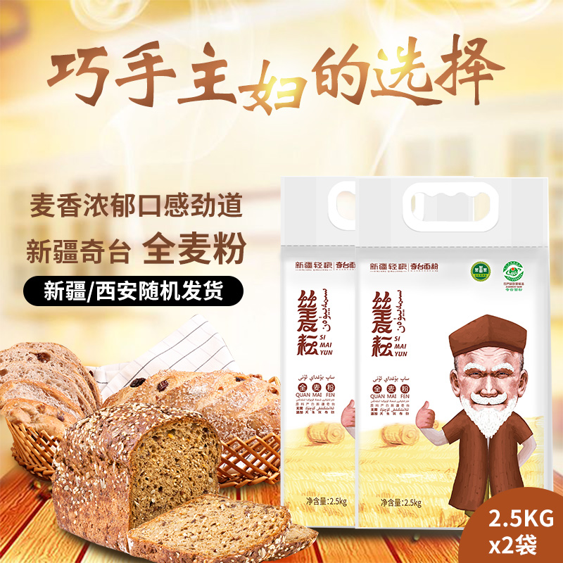 买粉丝会封号吗_公众号刷粉会封号吗_魔兽买黑金会封号吗