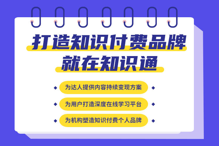 买赞快手作品软件_快手买赞买评论买播放软件_怎么买快手赞软件