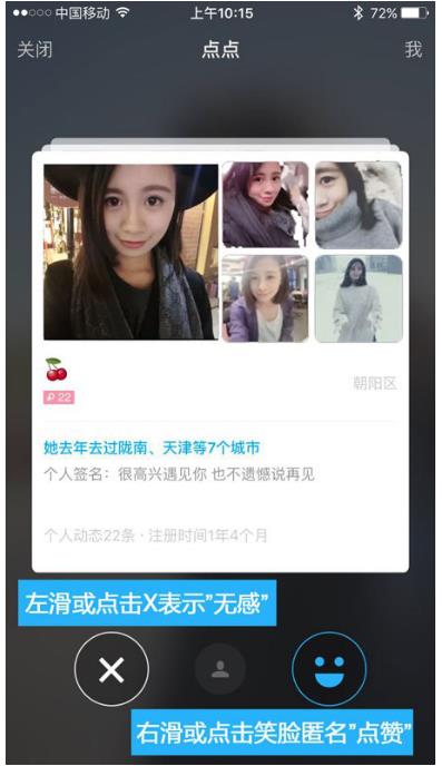 刷快手赞网站平台全网最低刷赞网站_快手赞赞宝_快手刷赞网站推广免费,快手刷赞推广网站