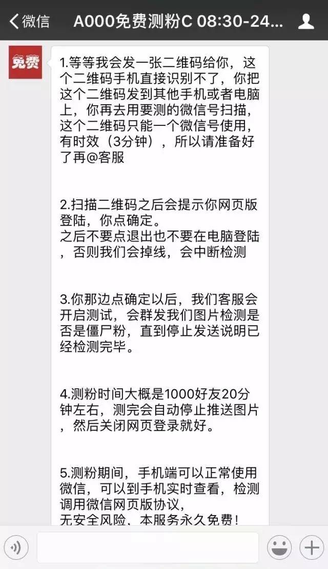 快手涨粉神器是真的吗_快手怎么涨粉丝最快_快手拍什么段子涨粉快