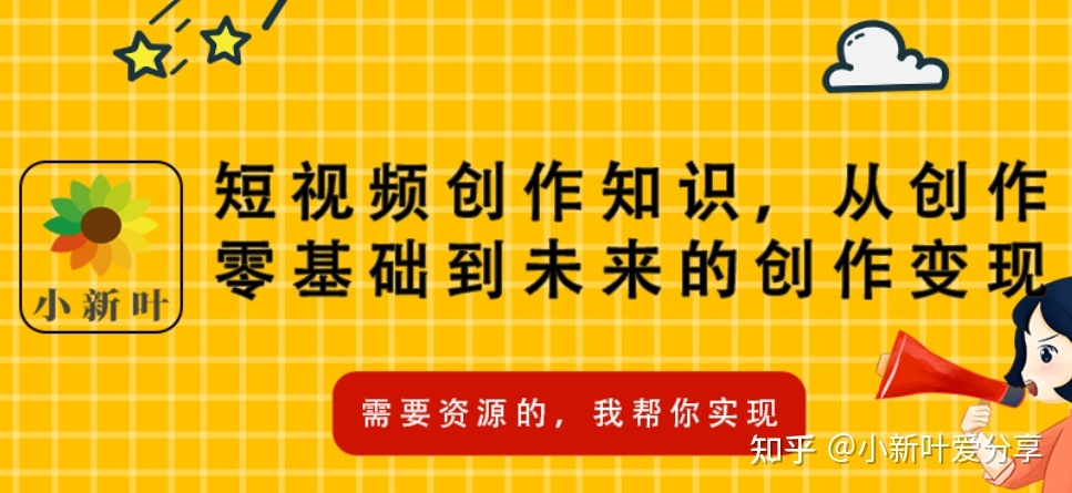 刷宝短视频怎么邀请好友赚钱_看视频赚钱最快的短视频_短视频怎么赚钱