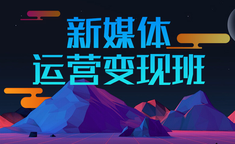 看视频赚钱最快的短视频_刷宝短视频怎么邀请好友赚钱_短视频怎么赚钱
