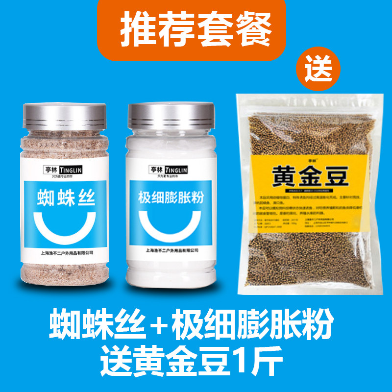 头条买粉丝会封号吗_dnf2018买金币会封号吗_买粉丝会封号吗