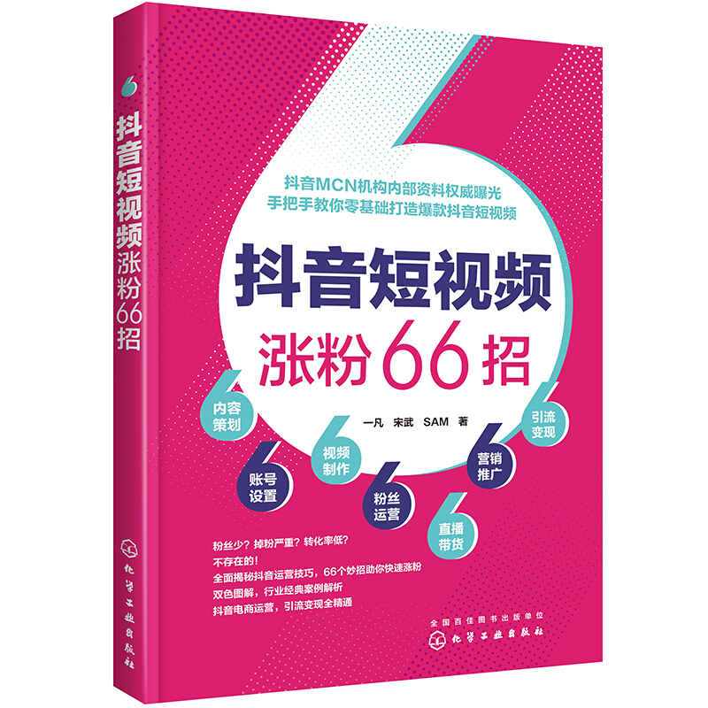 快手怎么快速涨粉活粉_快手如何涨粉丝到1000_快手智能推广涨粉是死粉