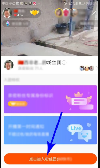 快手怎么快速增加粉丝_快手怎么样快速涨真粉_快手如何刷粉快手如何刷粉
