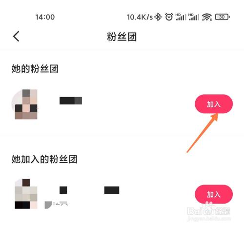 快手如何刷粉快手如何刷粉_快手怎么样快速涨真粉_快手怎么快速增加粉丝