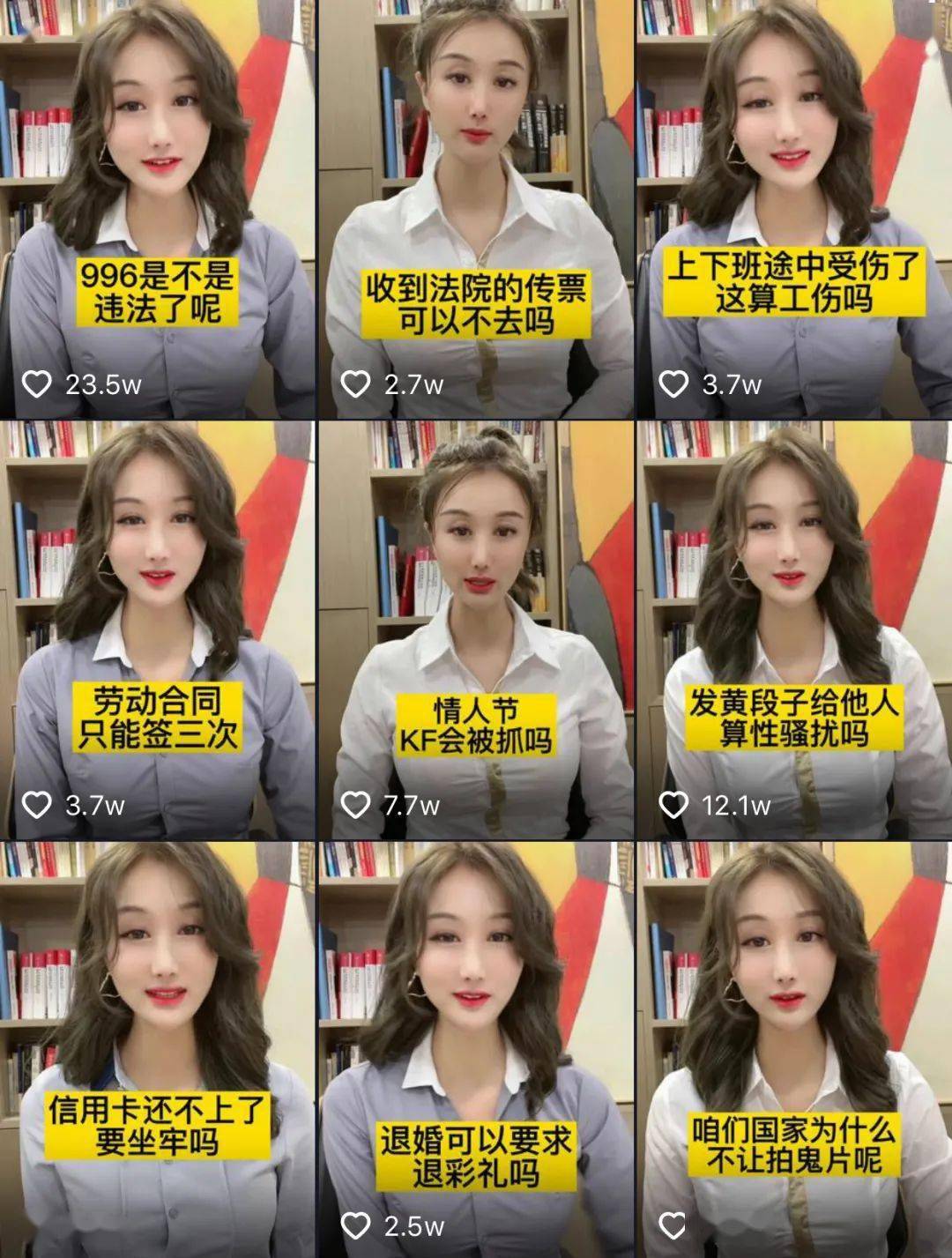 表情三巨头带字和动态全套表情包_短视频怎么做成动态表情包_怎么把视频做成表情包