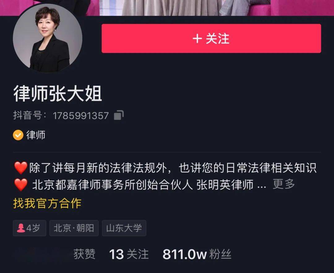 怎么把视频做成表情包_短视频怎么做成动态表情包_表情三巨头带字和动态全套表情包