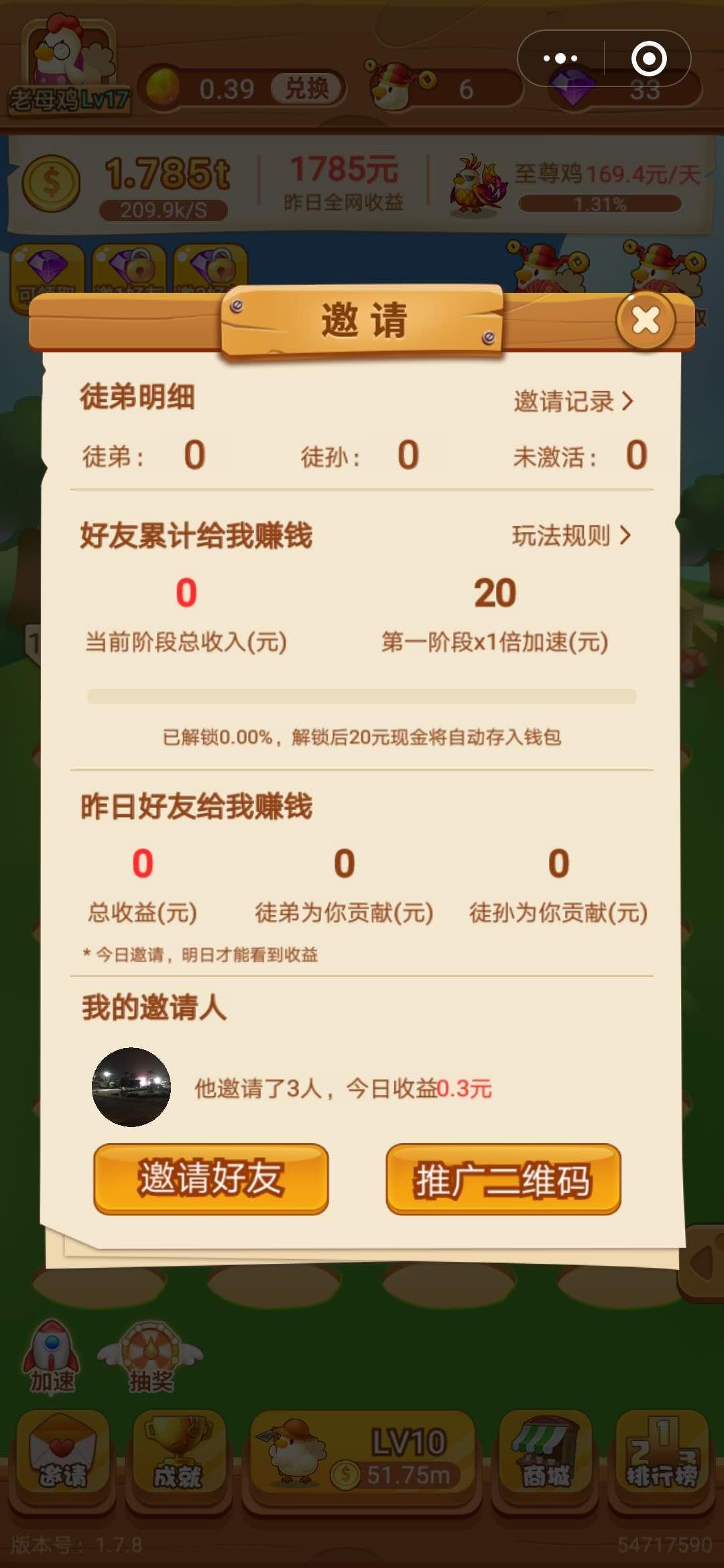 快手赞赞宝_快手买赞一块钱500个赞_快手买赞一元50个赞