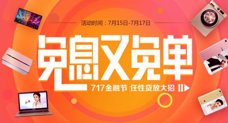 快手赞赞宝_快手买赞一元1000个赞网址_快手点赞业务五十个赞
