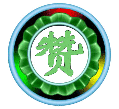 qq空间互赞软件_qq互赞软件_qq空间互赞软件免费版