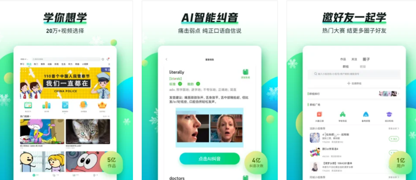 如何把图片做成gif动图_怎么把视频做成动图_短视频怎么做成gif动图