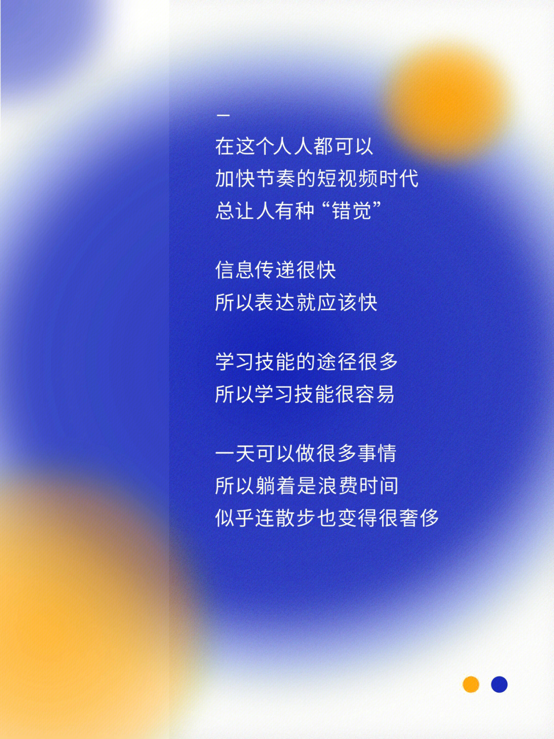 手机视频怎么做成gif动图_抖音动图怎么做成视频_短视频怎么做成gif动图