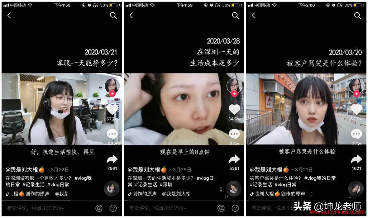 抖音动图怎么做成视频_手机视频怎么做成gif动图_短视频怎么做成gif动图