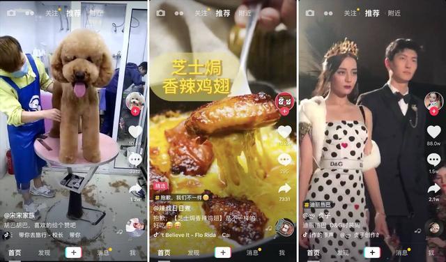 什么网站发短视频赚钱_短视频怎么赚钱_怎样发布短视频赚钱