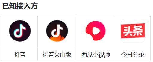 短视频赚钱模式_短视频怎么赚钱_短视频上传到哪里赚钱