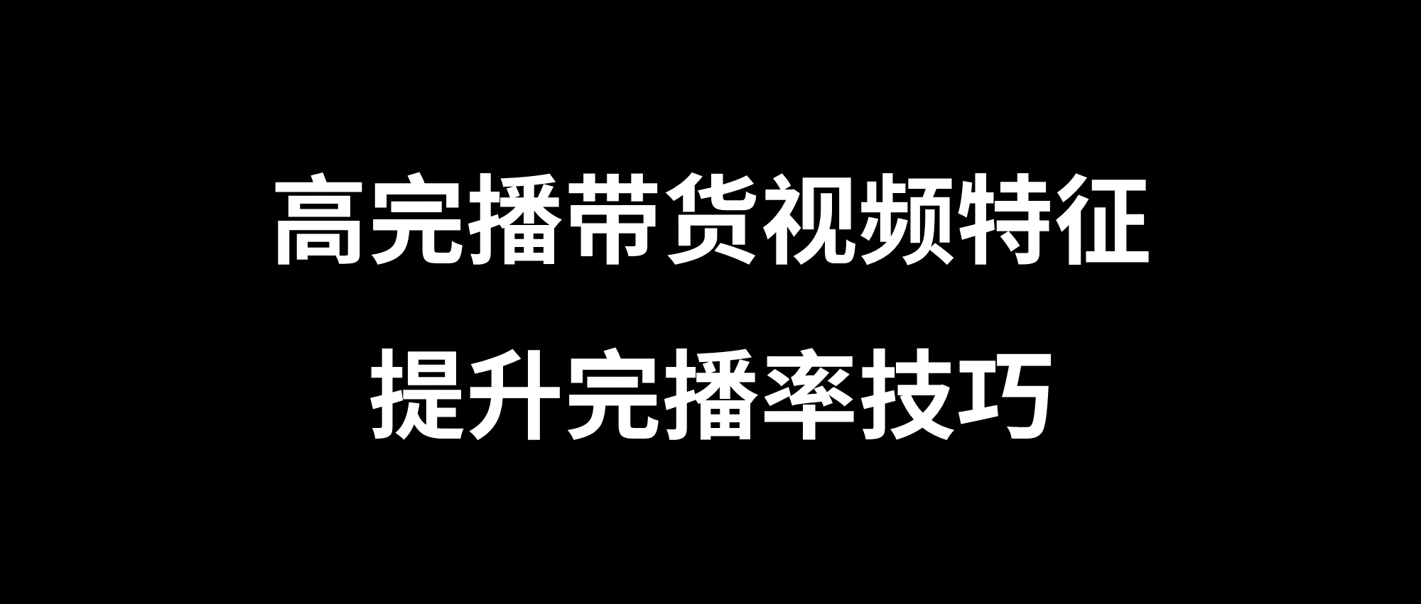 快手热门作品大全_快手发作品怎么上热门_快手发布作品怎样才能更容易热门