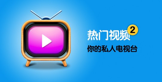 快手发布作品怎样才能更容易热门_快手作品怎么上热门_快手发作品热门事件