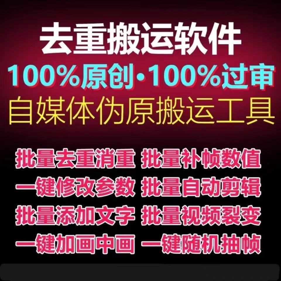 怎么利用短视频赚钱_怎样发布短视频赚钱_短视频怎么赚钱