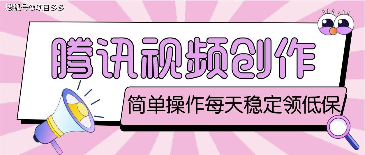 怎样发布短视频赚钱_短视频怎么赚钱_怎么利用短视频赚钱