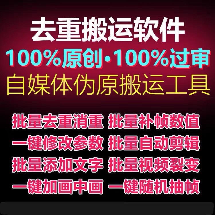 怎样发布短视频赚钱_怎么利用短视频赚钱_短视频怎么赚钱
