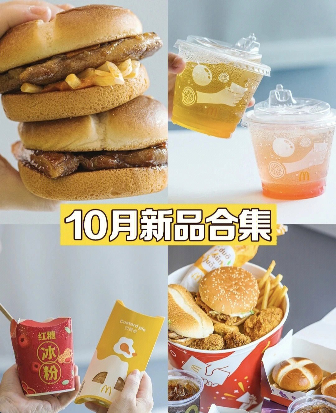 快手买赞靠谱吗_快手买赞一块钱50个赞_快手买赞50个赞