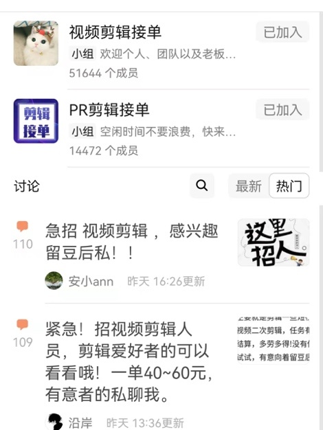 快手充赞_怎么充快手点赞_快手买赞一元1000个赞平台