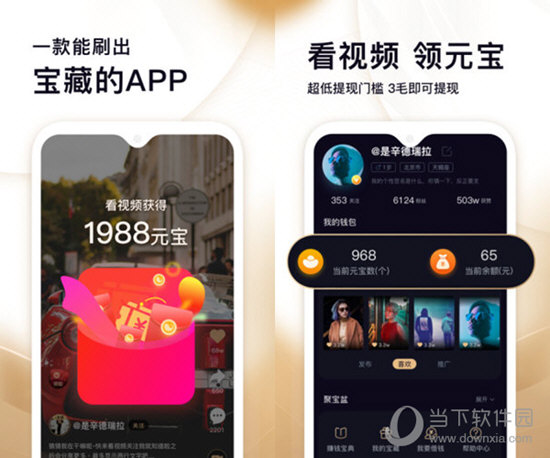快手赞赞宝_快手买赞一块钱500个赞_快手刷赞网站刷赞低价