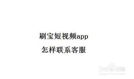 快手买赞一块钱500个赞_快手刷赞网站刷赞低价_快手赞赞宝
