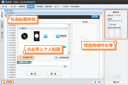 ps怎么把图片做成gif动图_视频做成动图怎么做_短视频怎么做成gif动图