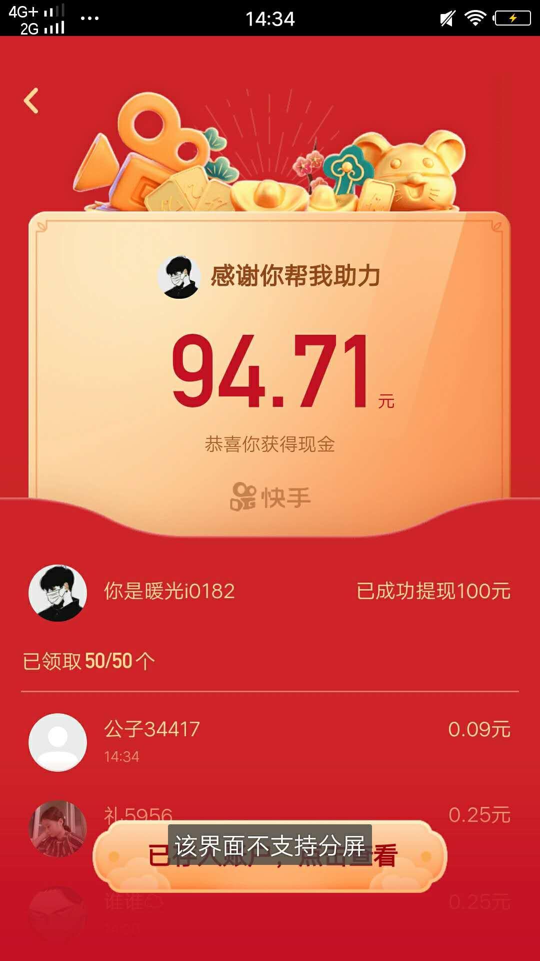 快手刷赞业务网站平台快手刷赞_买赞1毛1000赞快手平台_快手赞赞宝