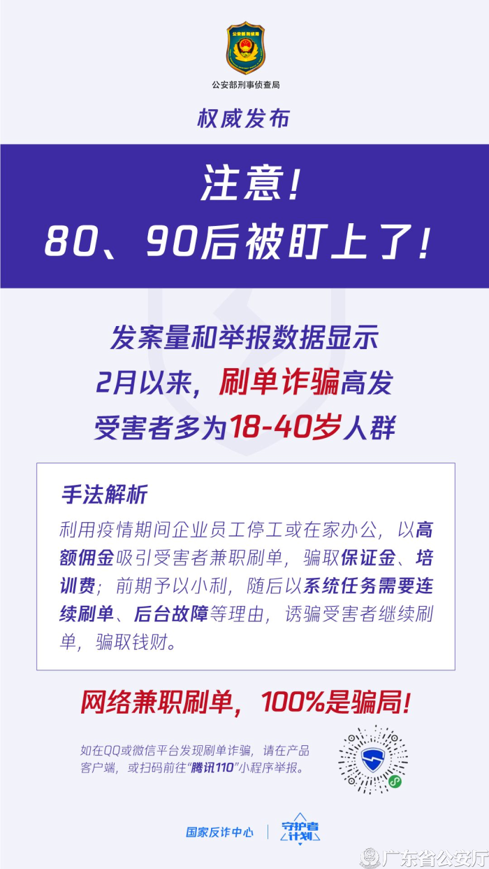 快手赞赞宝_快手买赞一元1000个赞平台_快手买赞一元50个赞