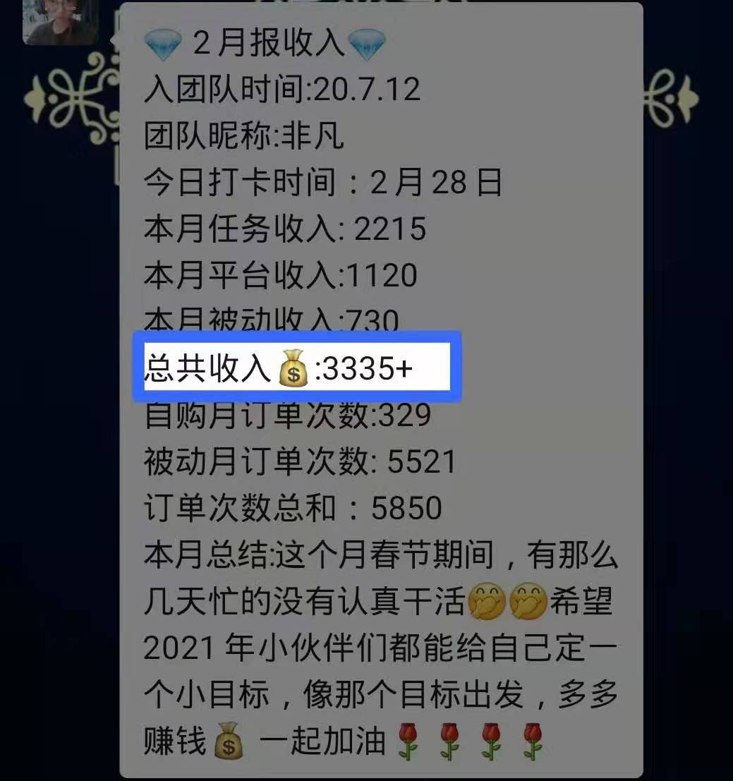快手赞赞宝_快手买赞一元50个赞_快手买赞一元1000个赞平台