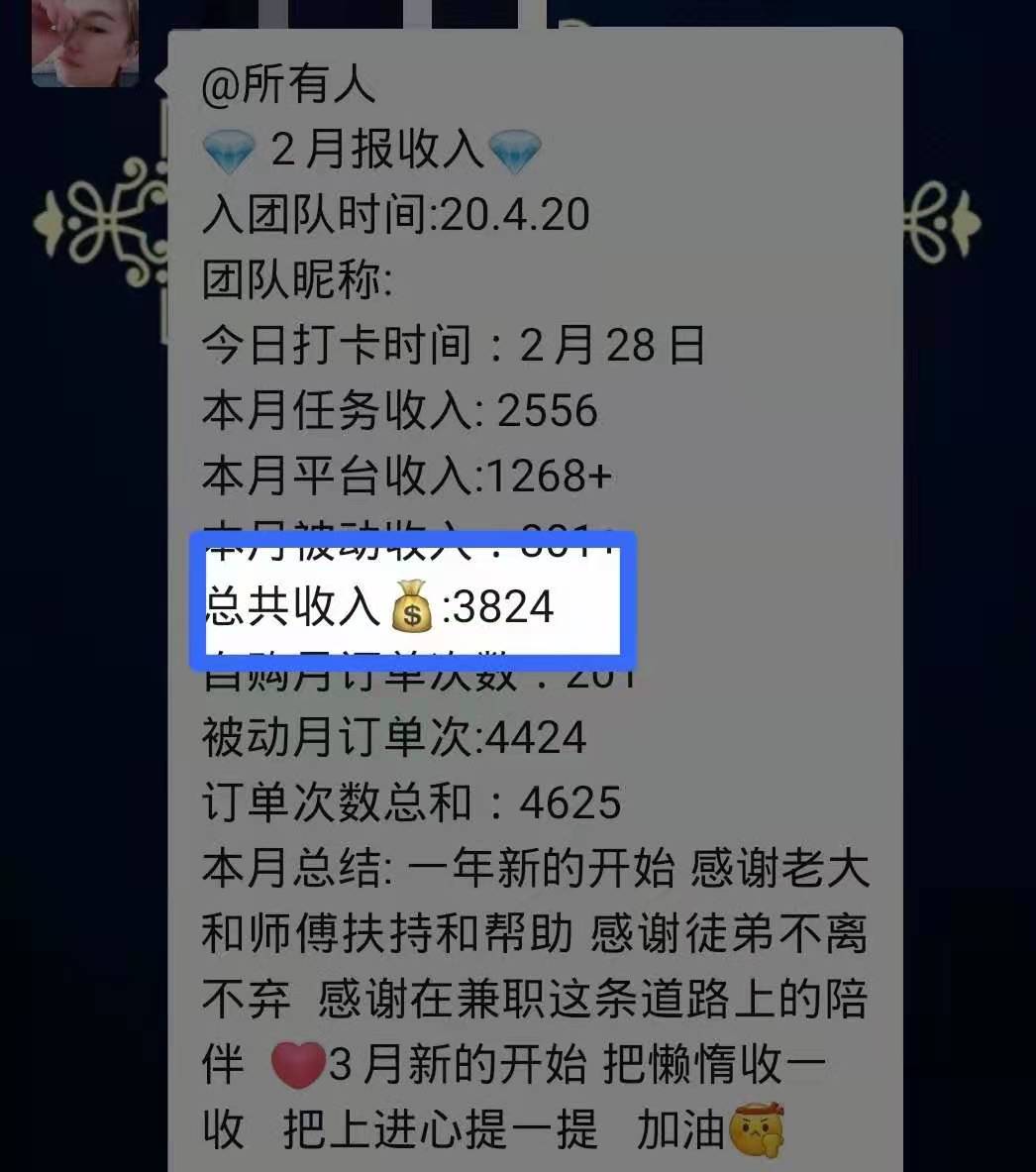 快手买赞一元1000个赞平台_快手买赞一元50个赞_快手赞赞宝
