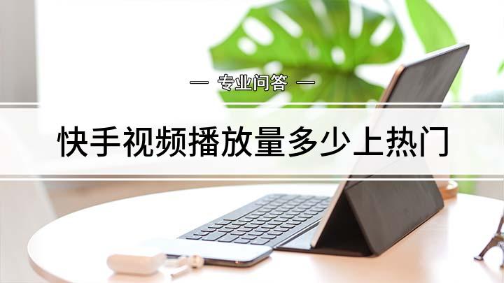 在微博上怎么买热门_买假粉会影响上热门吗_买作品双击会影响上热门吗
