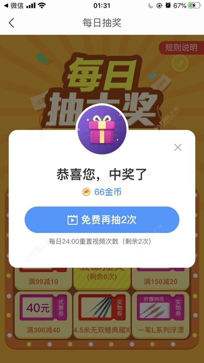 快手买点赞1毛1000赞网站_快手买赞一块钱500个赞_快手赞赞宝