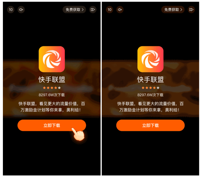 快手怎么火不起来_歌词 起来 起来起来起来_快手和yy哪个比较火