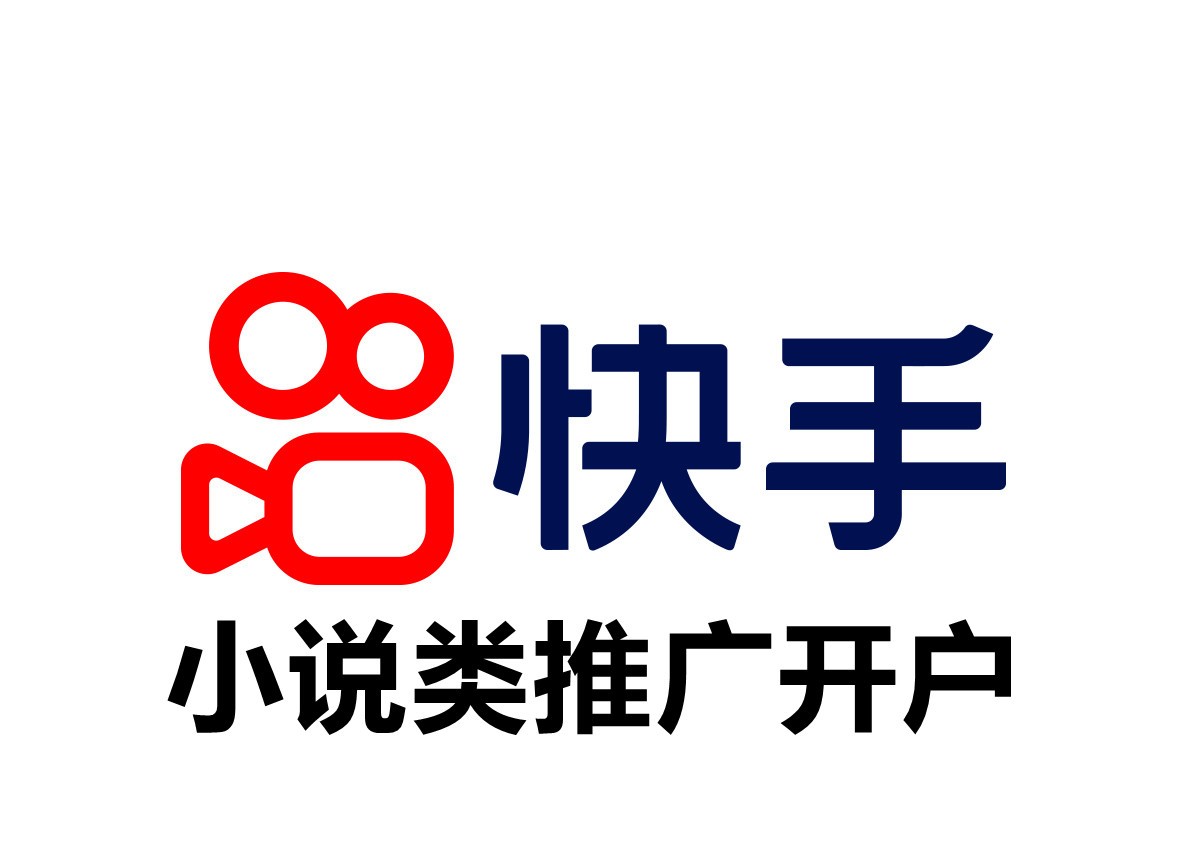 快手怎么火不起来_快手和yy哪个比较火_歌词 起来 起来起来起来